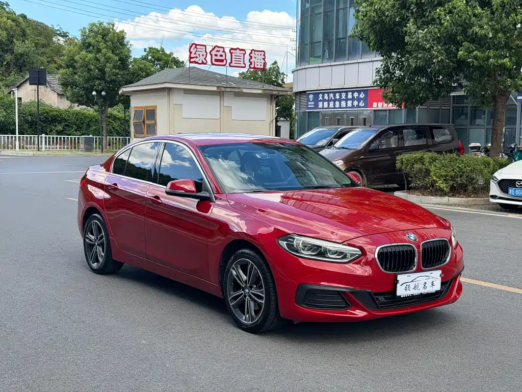 BMW 1 Series 2020