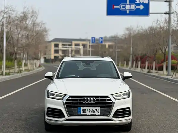 Audi Q5L 2020