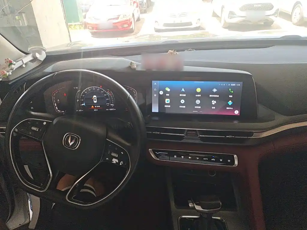 Changan CS75PLUS 2021 — фото 10