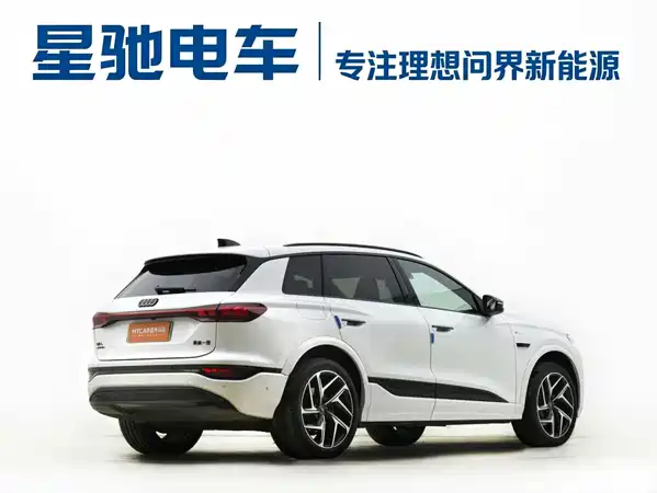Audi Q6L E-Tron 2025