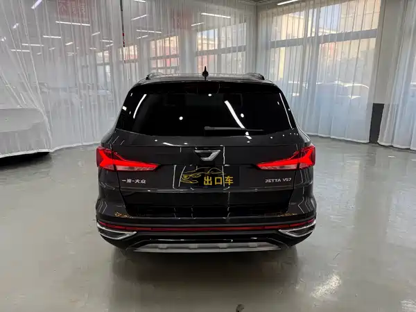 Jetta VS7 2021