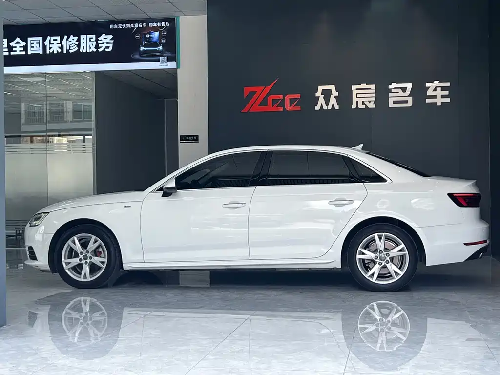 Audi A4L 2018