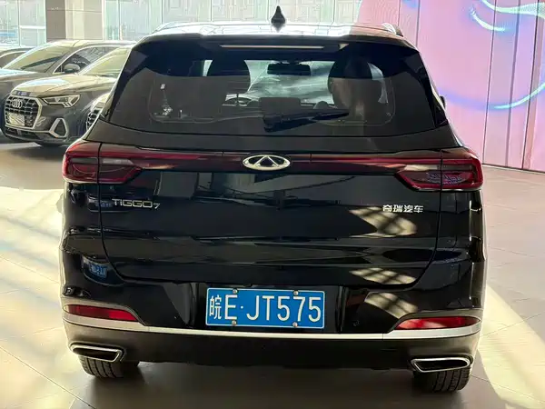 Chery Tiggo 7 2022