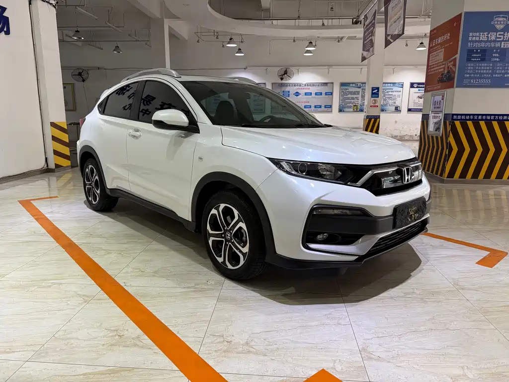 Honda XR-V 2022