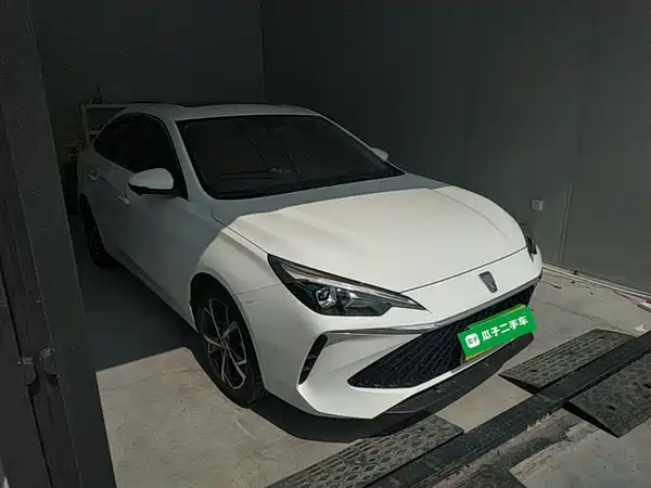Roewe i5 2025