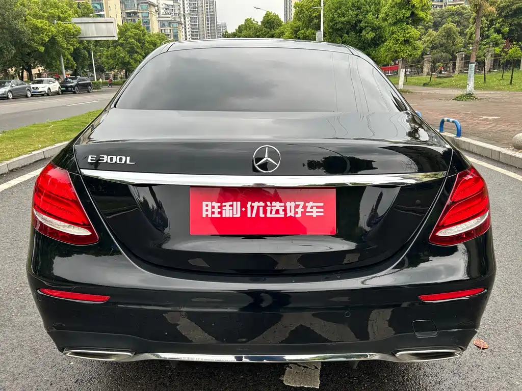 Mercedes-Benz E-Class 2020 — фото 6
