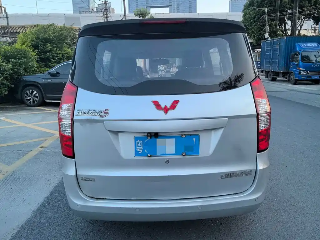 Wuling Hongguang 2016