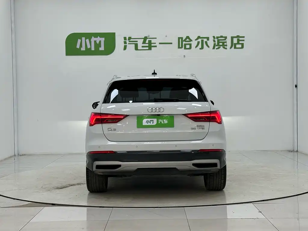Audi Q3 2022