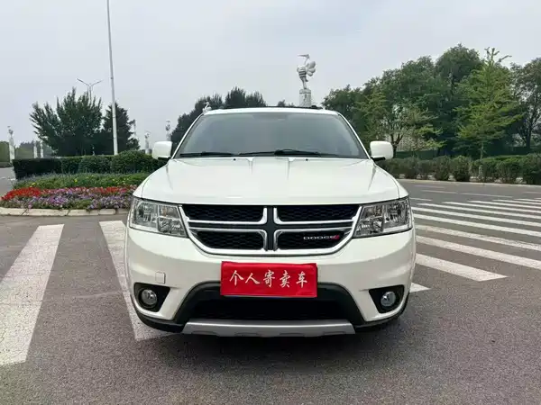 Dodge Coolwei 2016