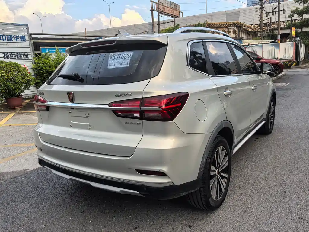 Roewe RX5 New Energy 2018