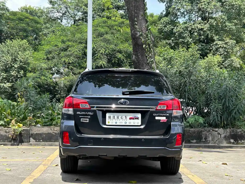 Subaru Outback 2013 — фото 6