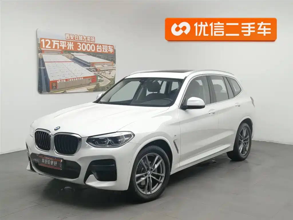 BMW X3 2020 — фото 1
