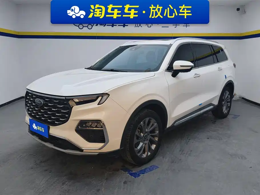 Ford Territory 2021