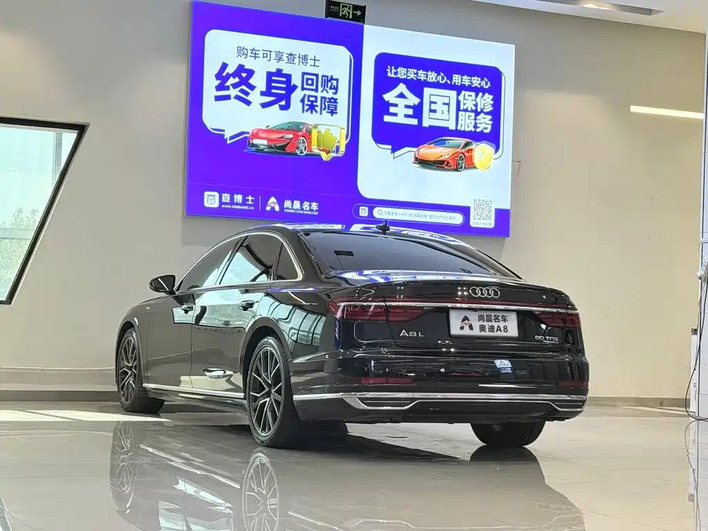 Audi A8 2021 — фото 13