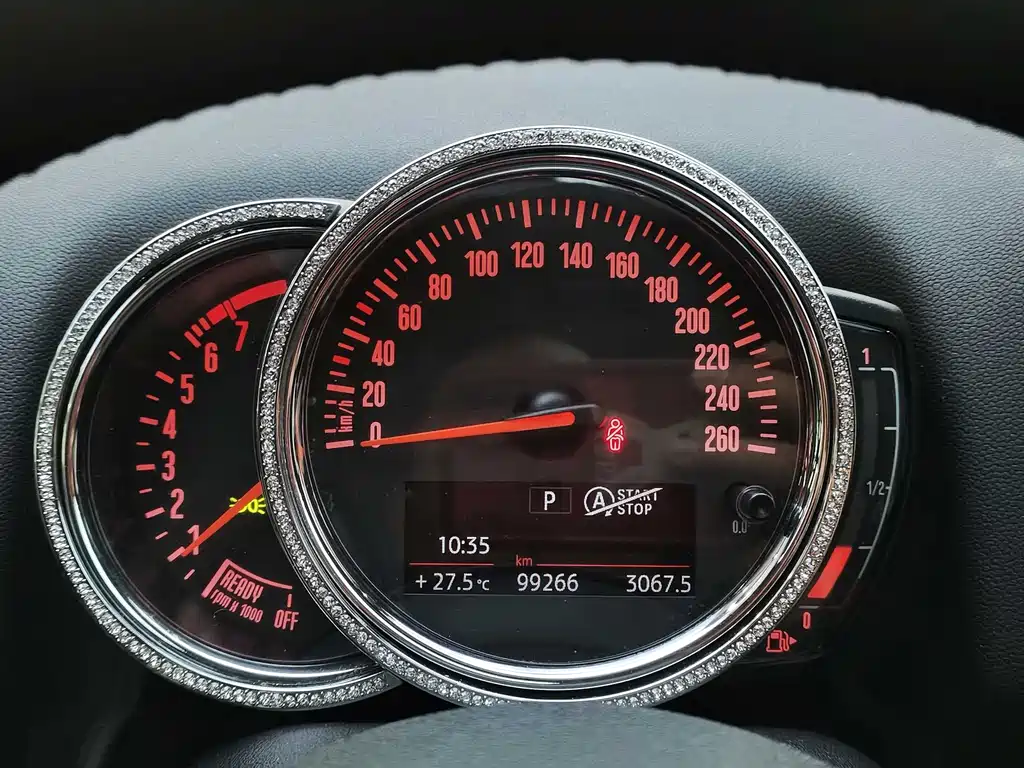 MINI Countryman 2019
