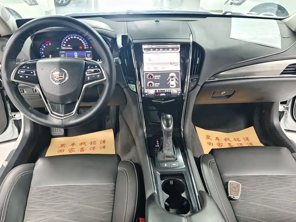 Cadillac ATS-L 2015 — фото 7