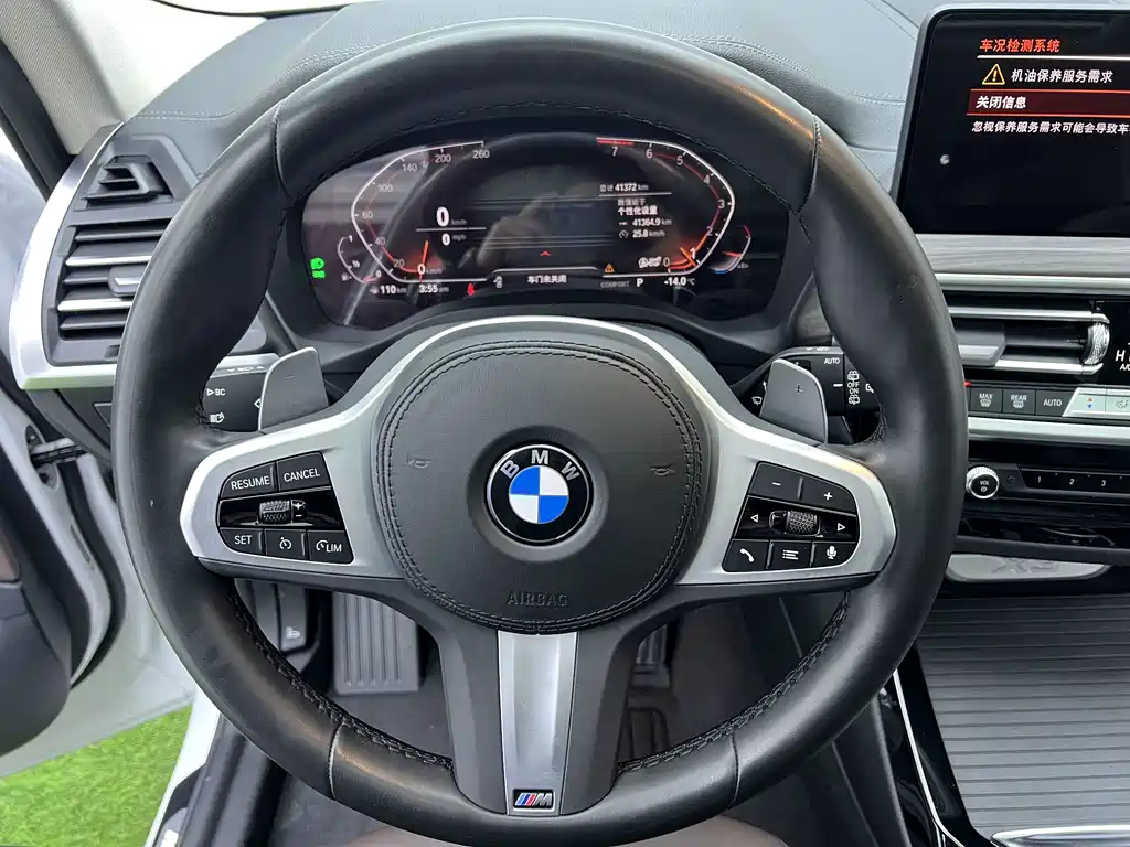 BMW X3 2022 — фото 16