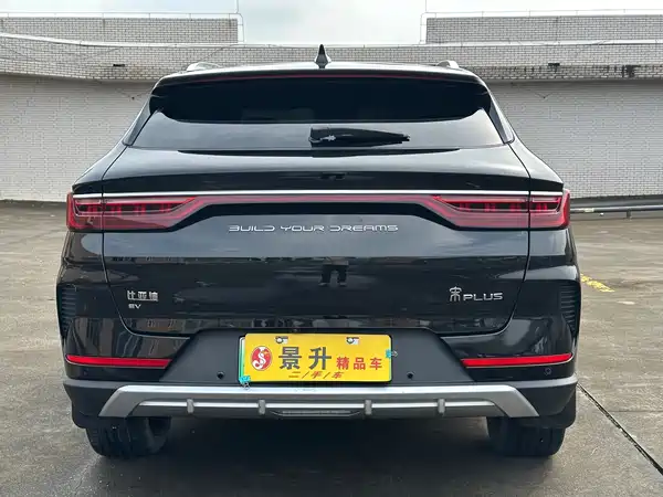 BYD Song PLUS New Energy 2021