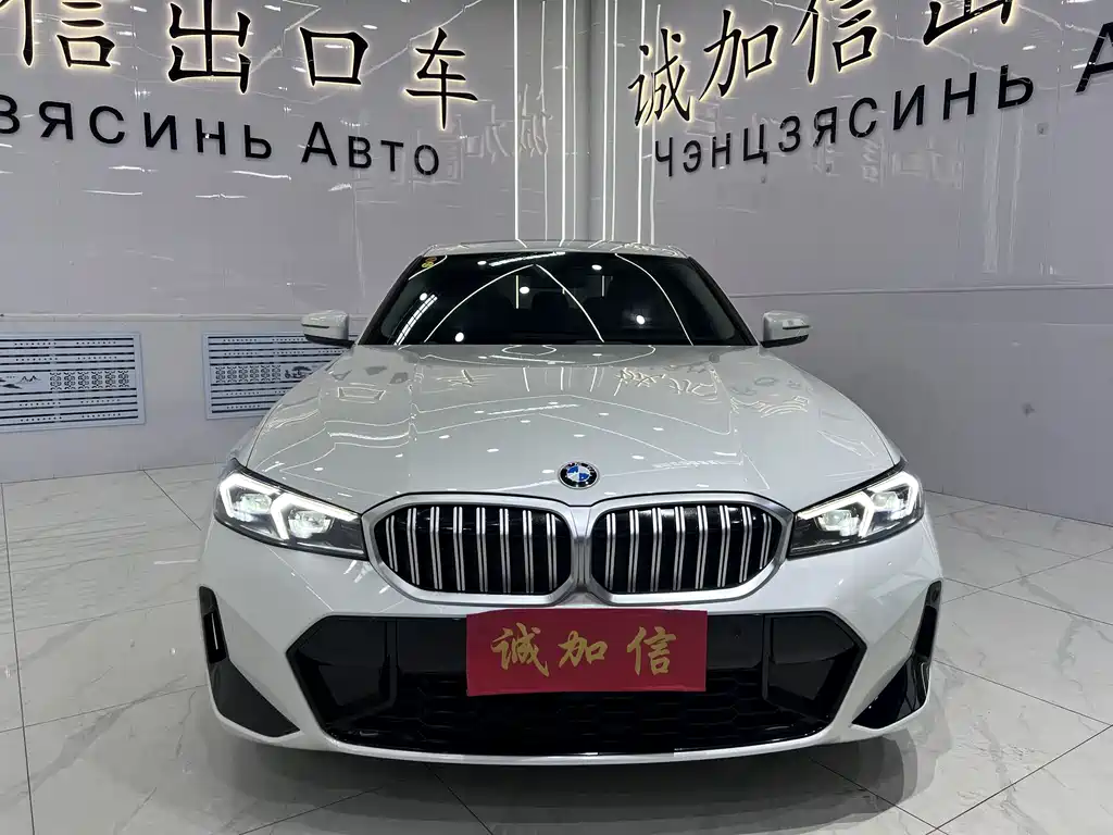 BMW 3 Series 2024