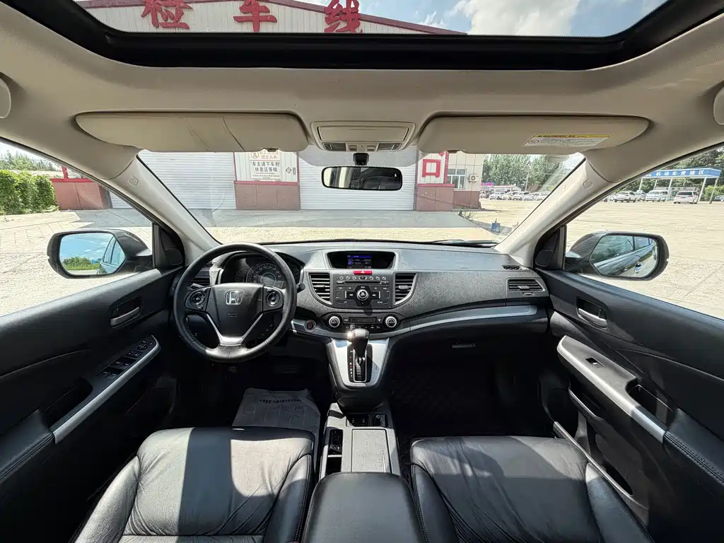 Honda CR-V 2013