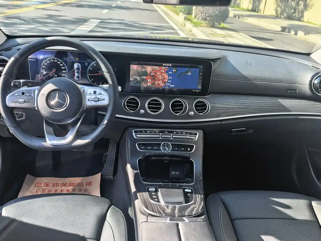 Mercedes-Benz E-Class 2020 — фото 8