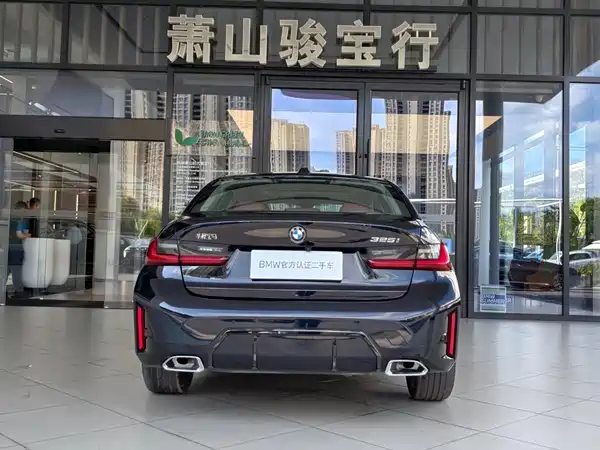 BMW 3 Series 2025