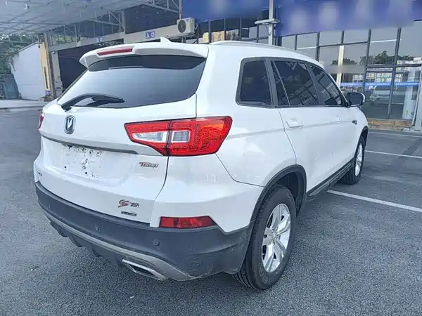 Changan CS75 2017