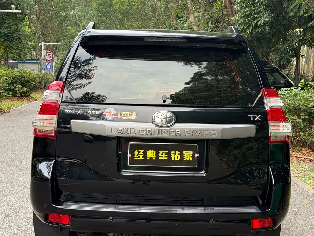 Toyota Prado 2016 — фото 5