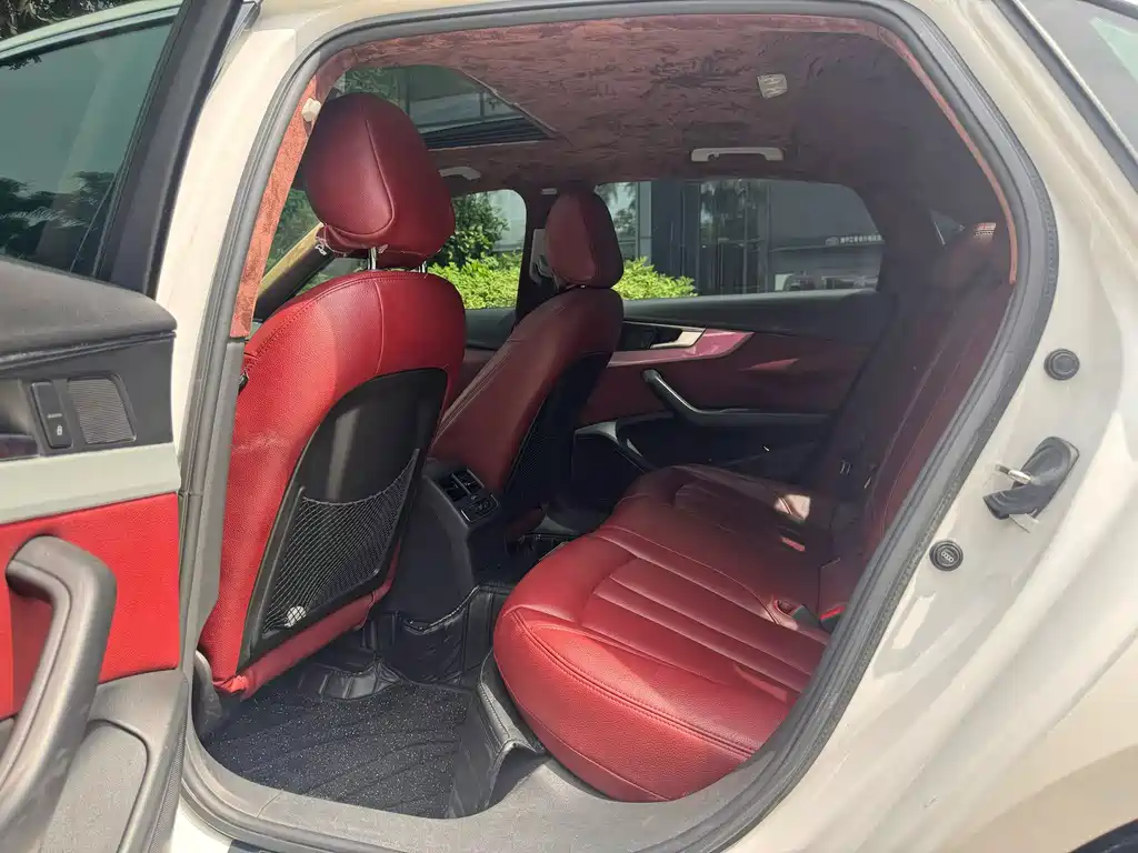 Audi A4L 2017