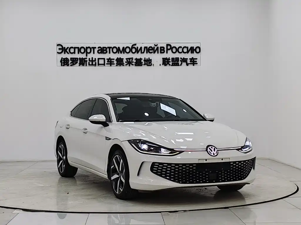 Volkswagen Lamando 2022
