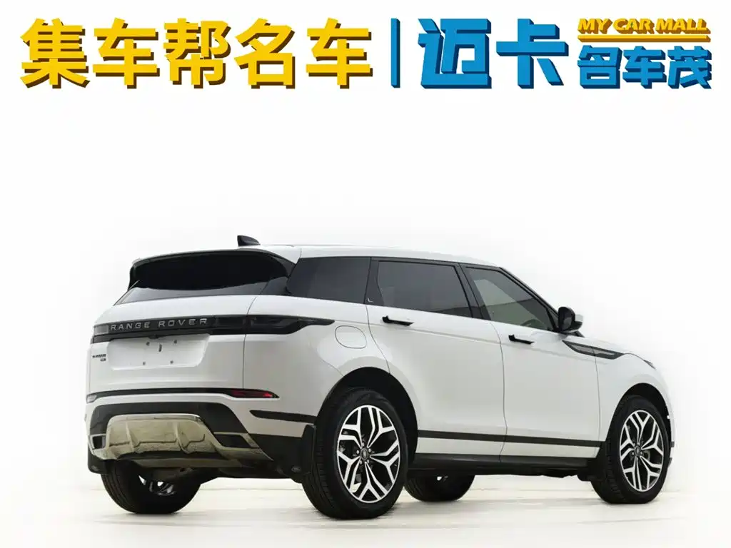 Land Rover Evoque 2023 — фото 5