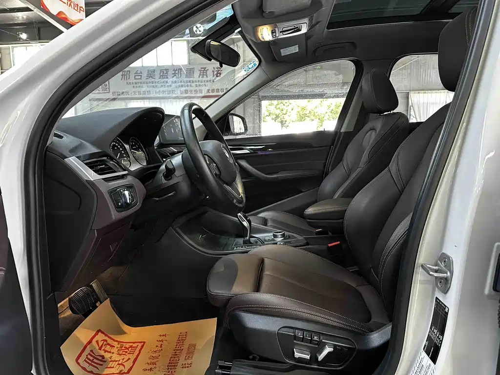 BMW X1 2021 — фото 12