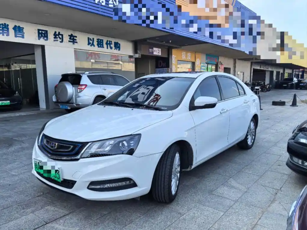 Geely New Energy 2017
