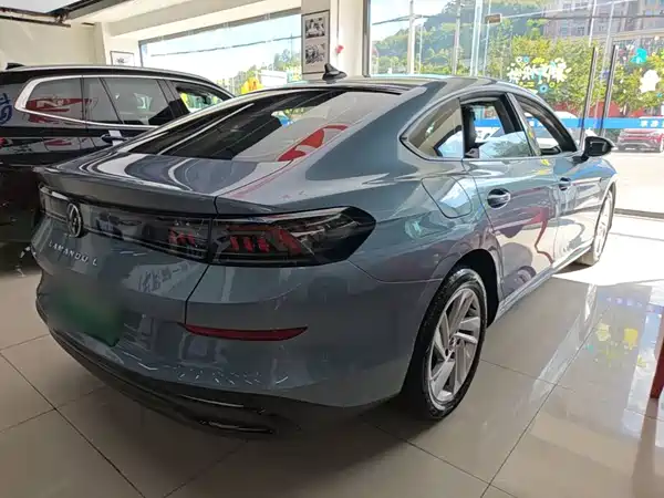 Volkswagen Lamando 2023