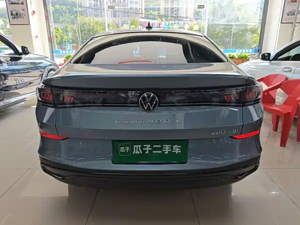 Volkswagen Lamando 2023