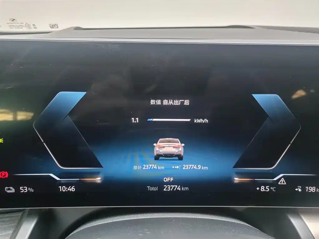 BMW i5 2025 — фото 12