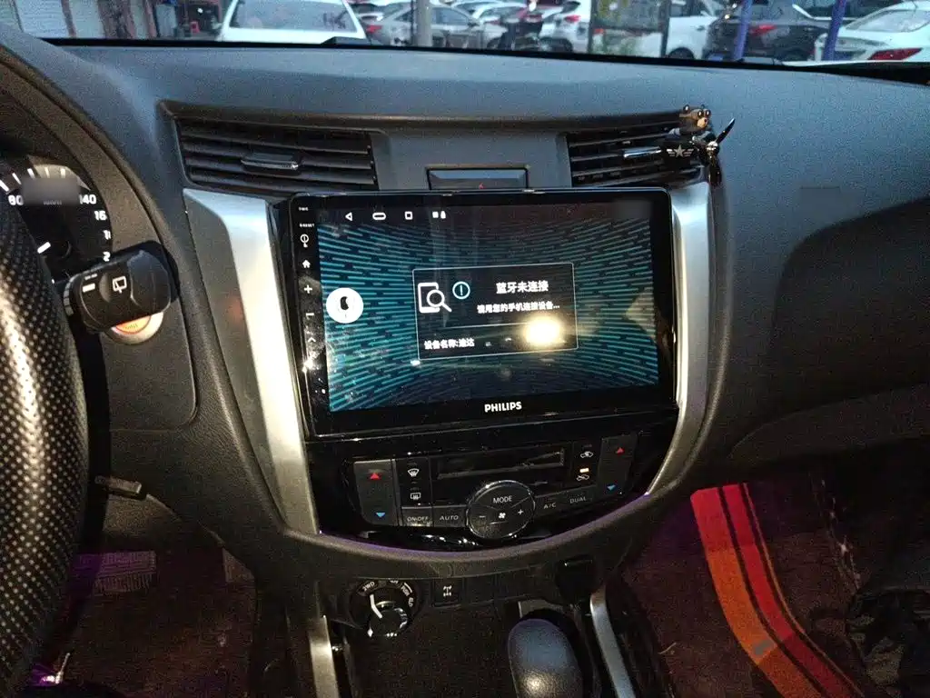 Nissan Terra 2023