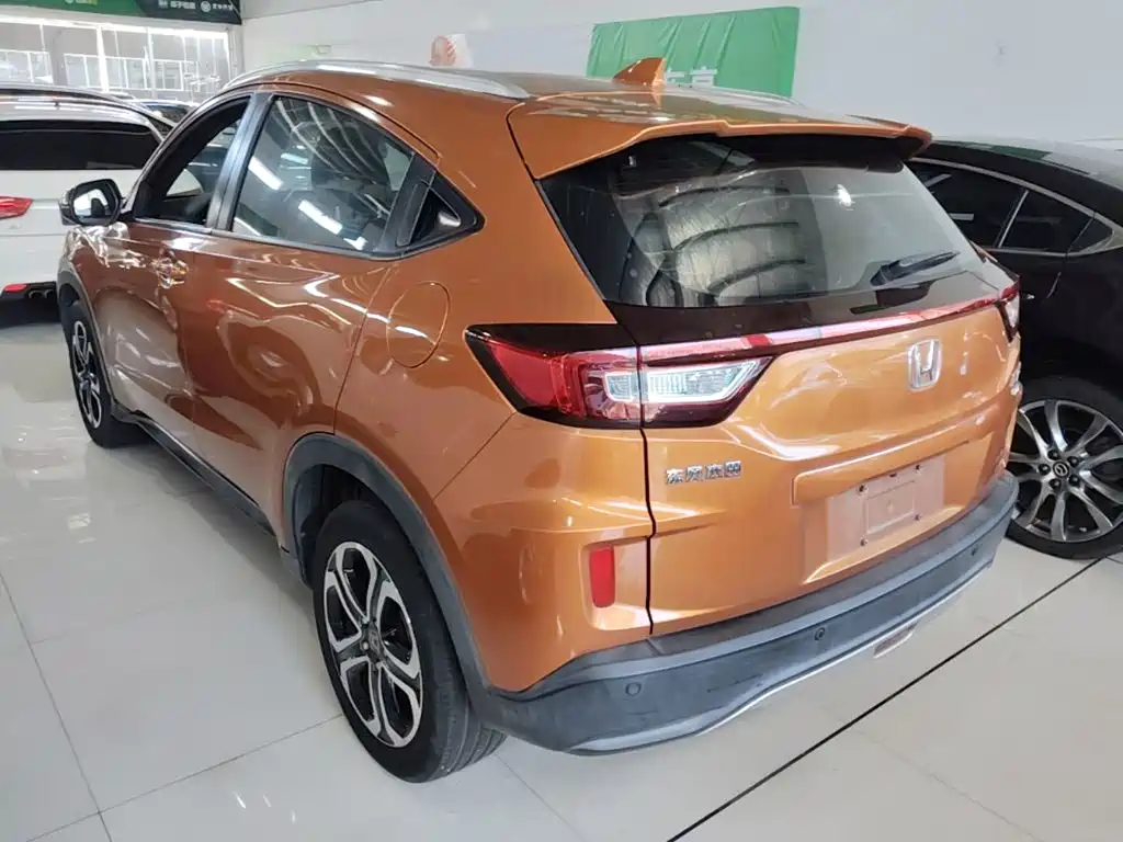 Honda XR-V 2017