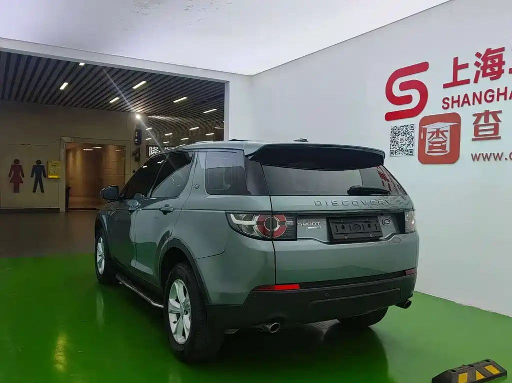 Land Rover Discovery Sport 2016 — фото 13