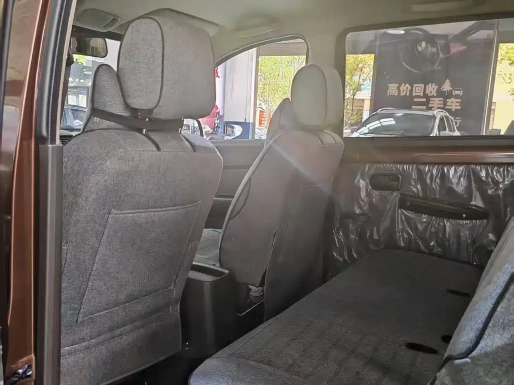 Wuling Hongguang 2020