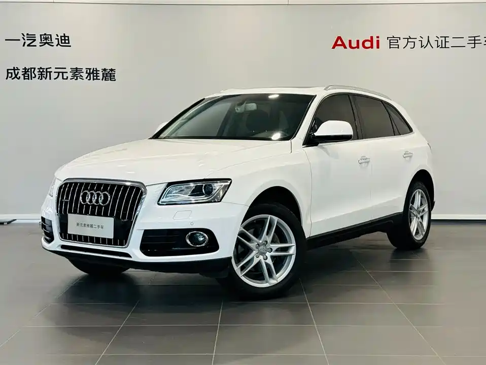Audi Q5 2016