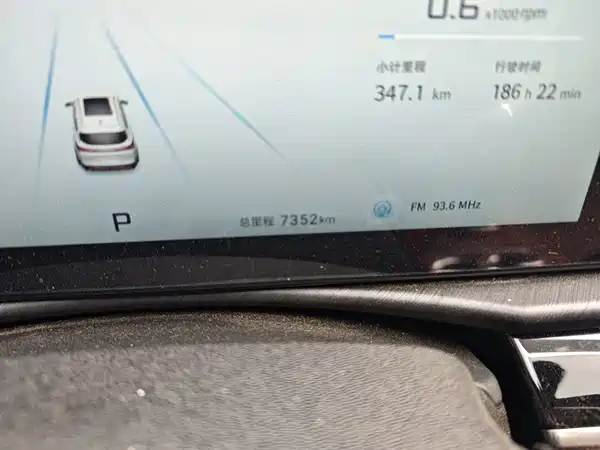 Jetour X70 PLUS 2025
