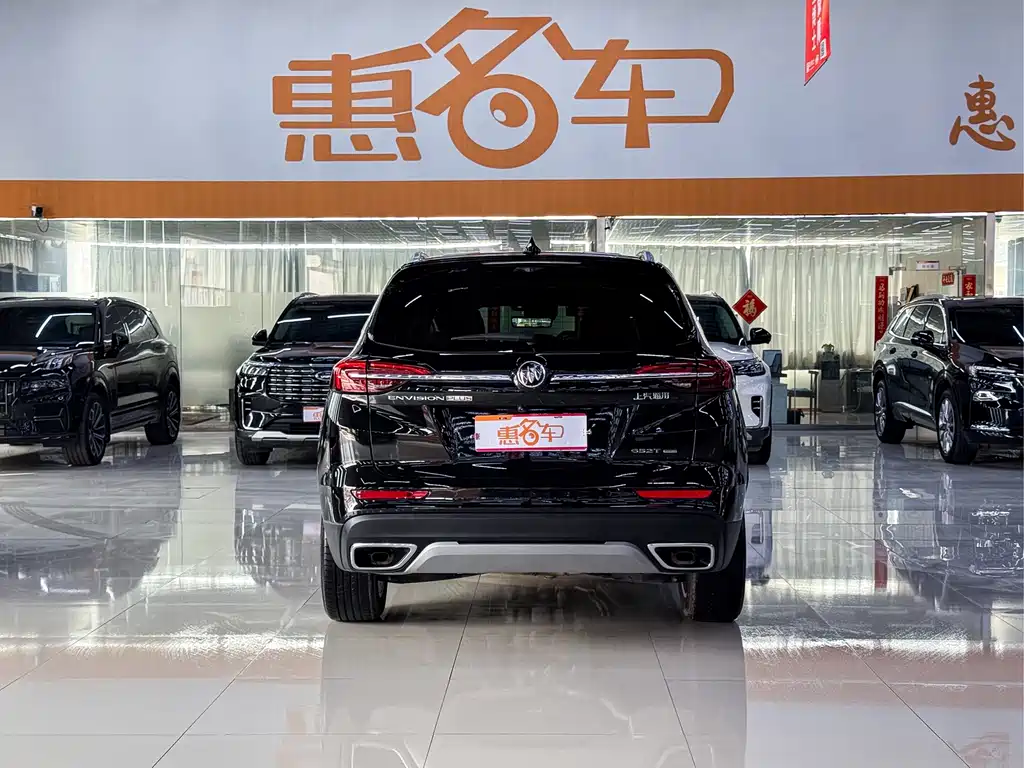 Buick Envision Plus 2023 — фото 12