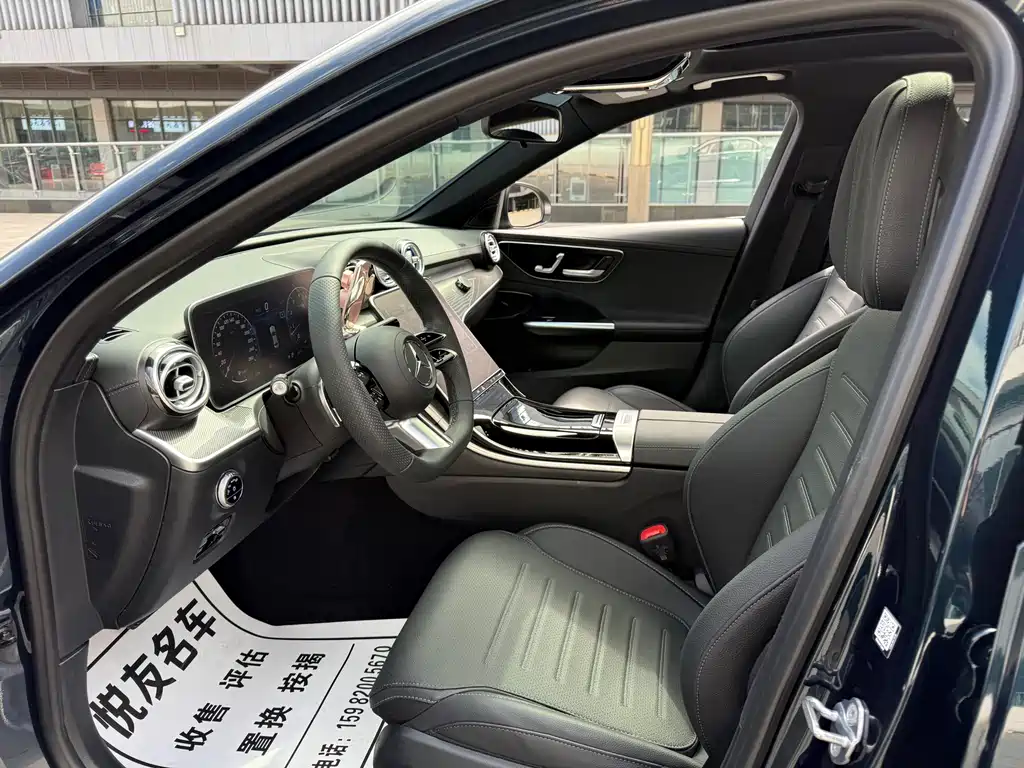 Mercedes-Benz C-Class 2023 — фото 17