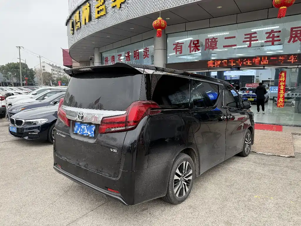 Toyota Alphard 2019 — фото 8