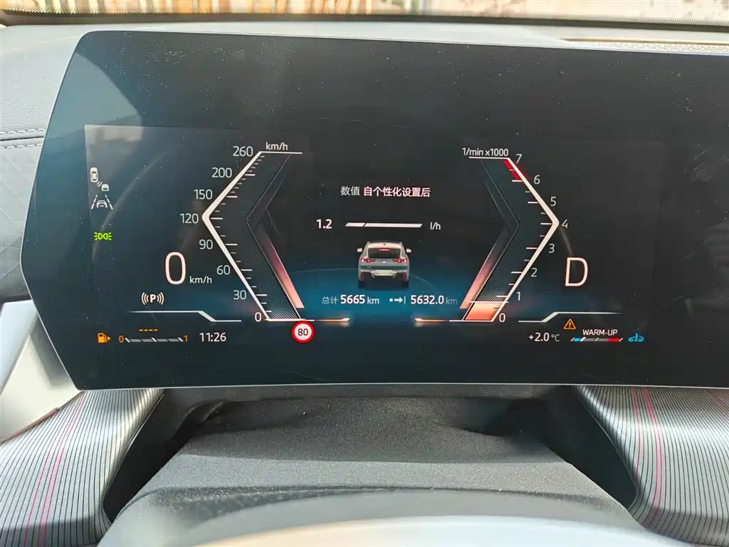 BMW X2 2025 — фото 14