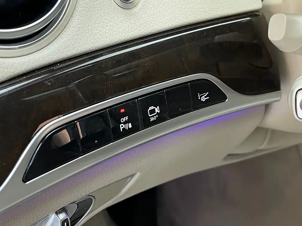 Mercedes-Benz S-Class 2017 — фото 12
