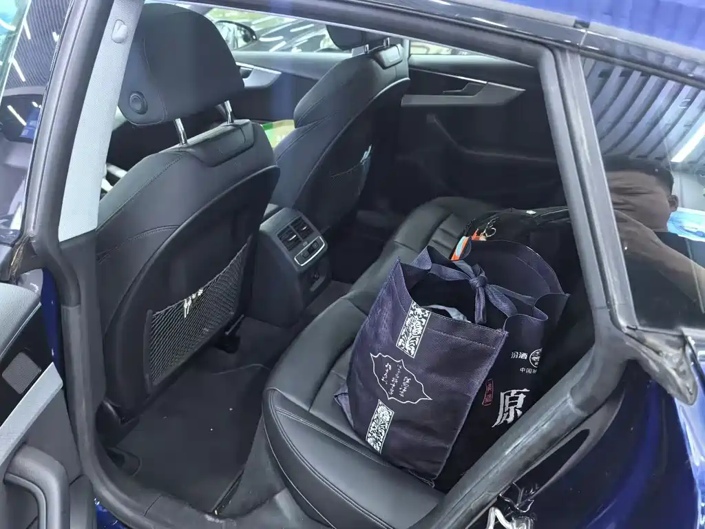 Audi A5 2023
