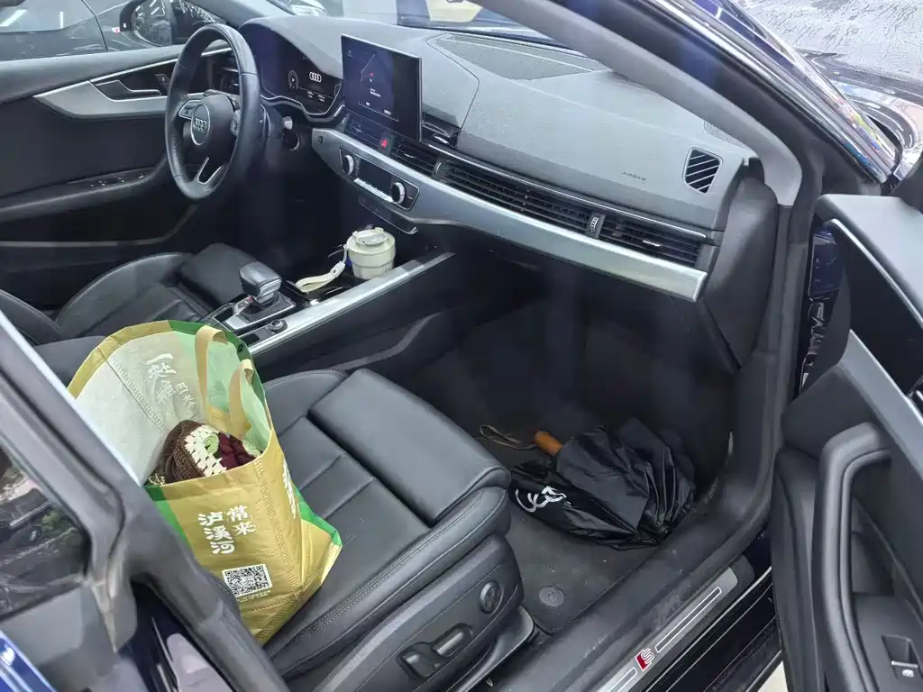 Audi A5 2023