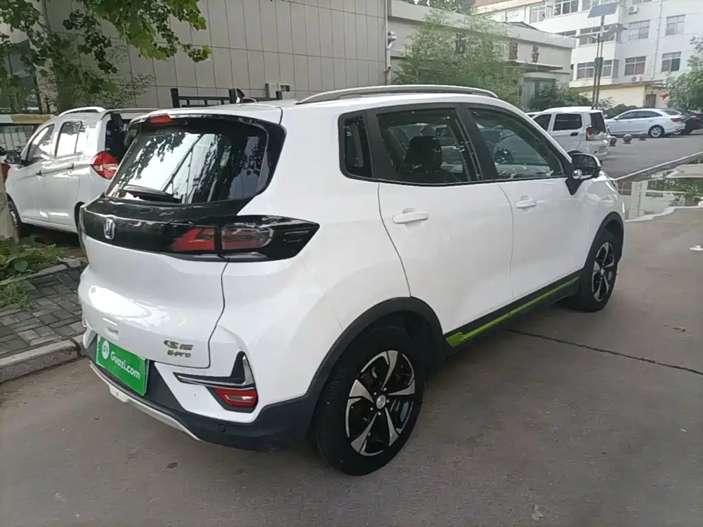 Changan New Energy E-Pro 2021 — фото 7